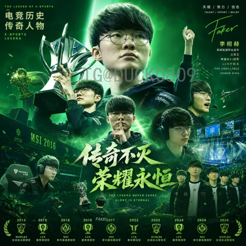 亚马尔2026美加墨世界杯赛程前瞻：天才少年的舞台已铺就